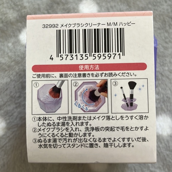 Sanrio My Melody and Kuromi Brush Cleaner - Picture 8 of 8